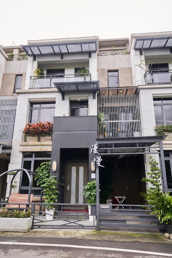 Slower Life B&B Jiaoxi Dış mekan fotoğraf